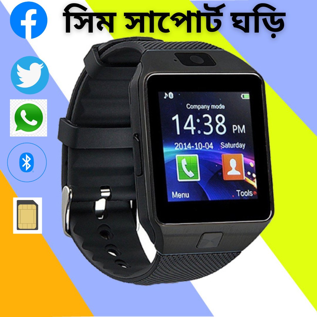 product_1775704461_4943