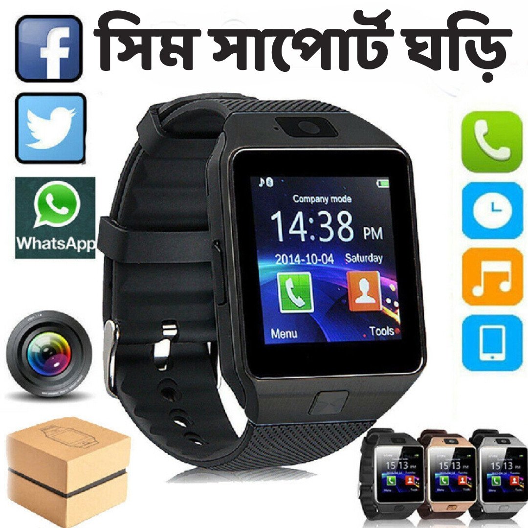 product_1775706732_2492
